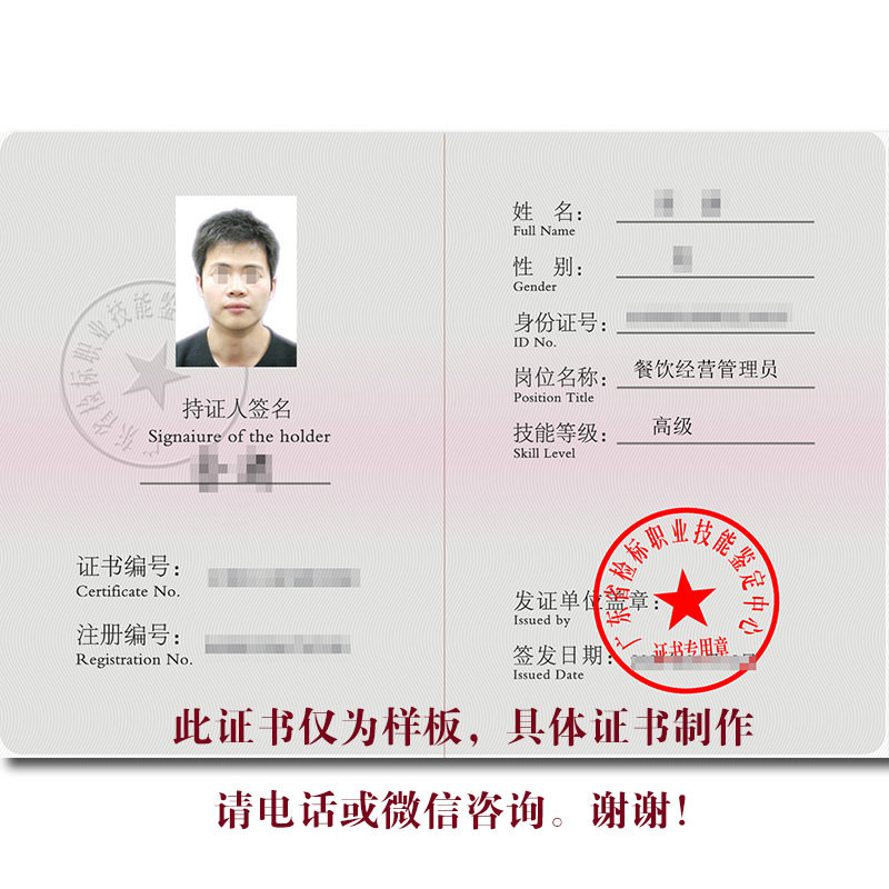 如何优化餐饮运营，提升顾客满意度与盈利能力？